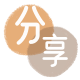 刷花呗惠州信用卡接单平台☀️诚信信用卡24小时在线靠谱商家推荐